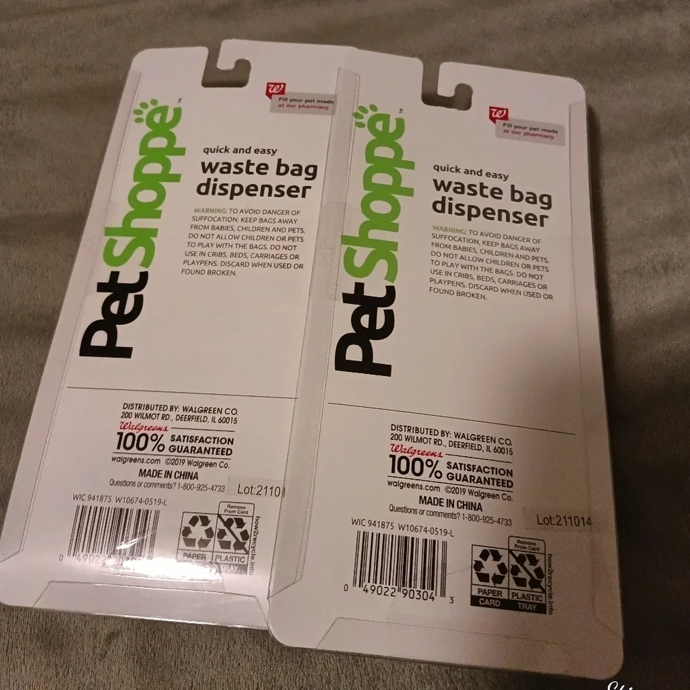 🐶Pet waste bag dispenser - Picture 3 of 3